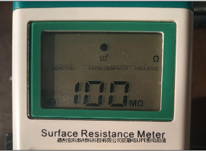 防静电UPE板北京制造分子量700万